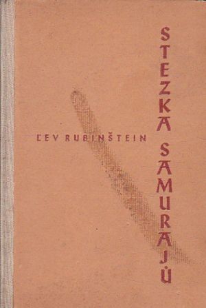 Stezka samurajů od Lev Rubinštein