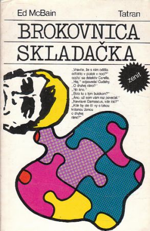 Brokovnica / Skladačka od  Ed McBain