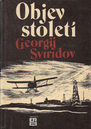 Objev století od  Georgij Sviridov