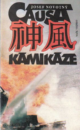 Kamikaze od Raymond Lamont Brown