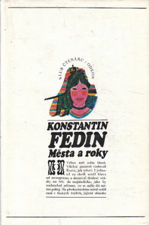 Městá a roky od Konstantin Alexandrovič Fedin