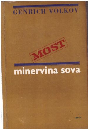 Minervina sova od Genrich Nikolajevič Volkov